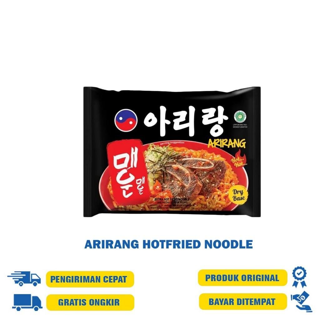 ARIRANG HOT FRIED NOODLE 130G