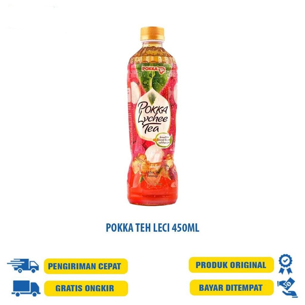 POKKA OOLONG TEA LESS SUGAR 450ML