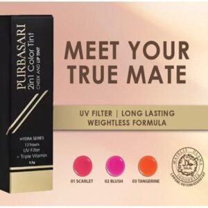 PURBASARI 2IN1 COLOR TINT 03