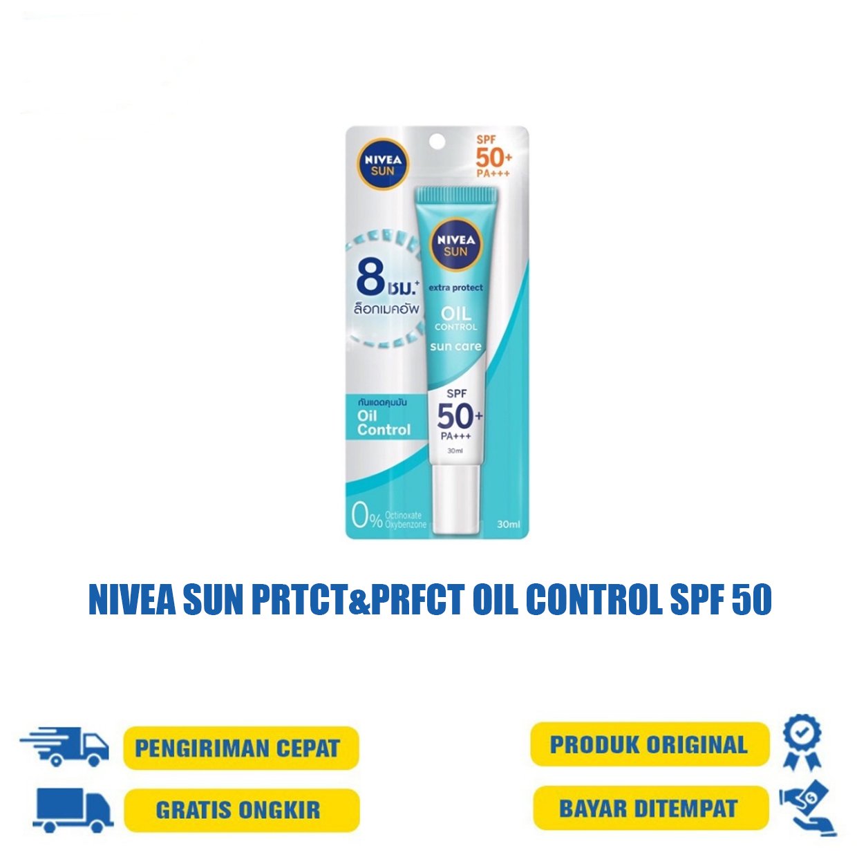 NIVEA SUN PRTCT&PRFCT OIL CONTROL SPF50